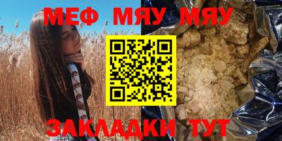 спиды Первоуральск