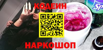 спиды Первоуральск