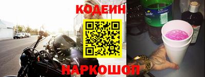 спиды Первоуральск