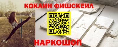соль курить ск Партизанск