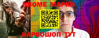 спиды Первоуральск