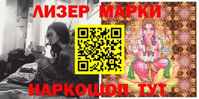 спиды Первоуральск