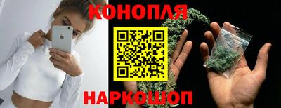 спиды Первоуральск