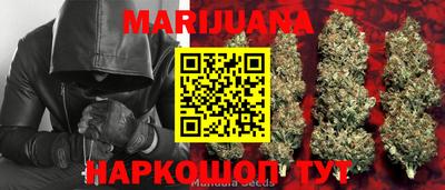 спиды Первоуральск