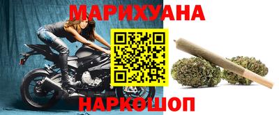 спиды Первоуральск
