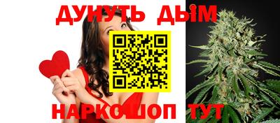 спиды Первоуральск