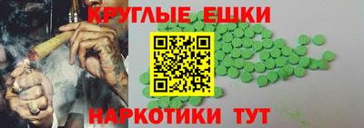 спиды Первоуральск