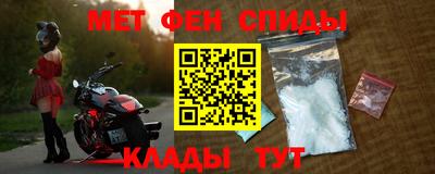 соль курить ск Партизанск