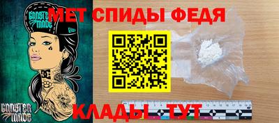 соль курить ск Партизанск