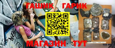 спиды Первоуральск