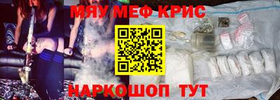 спиды Первоуральск